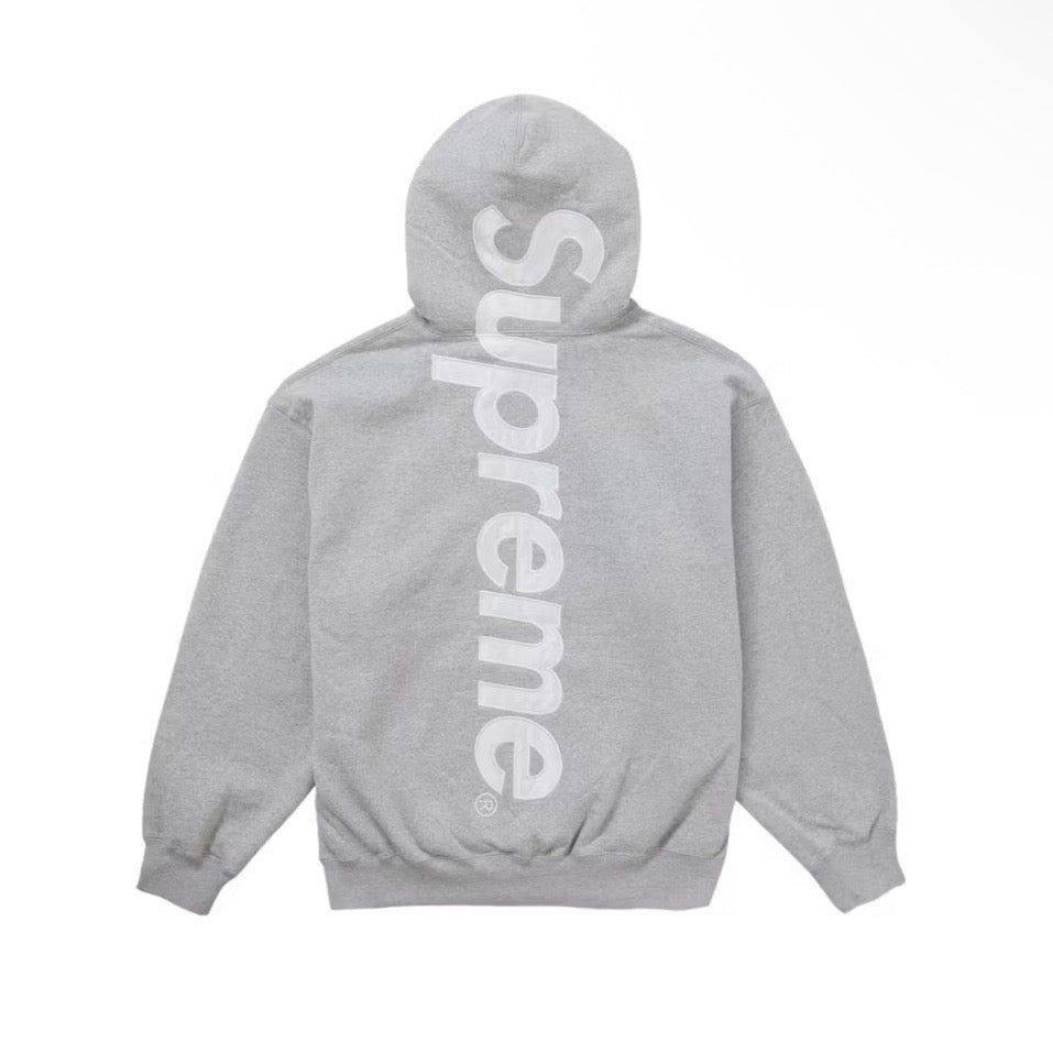 Supreme Tracksuit