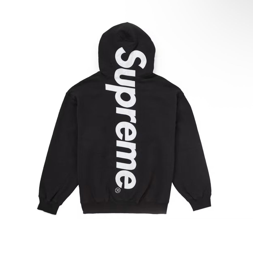 Supreme Tracksuit