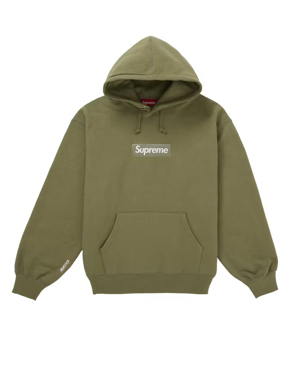 Supreme Hoodie